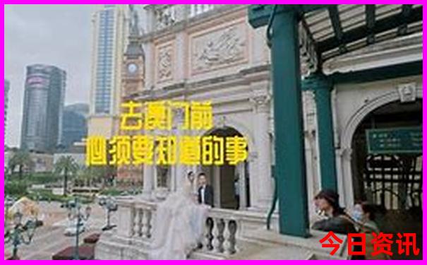 深圳风景区旅游景点排行榜前十名
