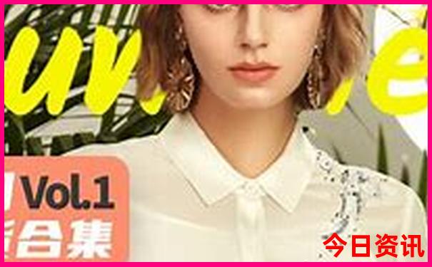 何小鹏个人资料